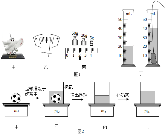 德优题库