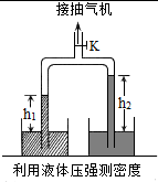 德优题库