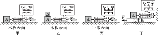 德优题库