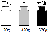 德优题库