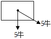 德优题库