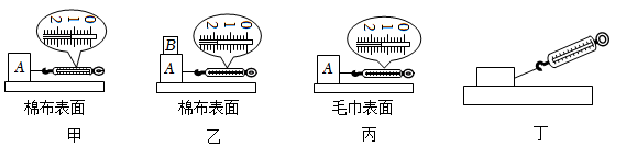 德优题库