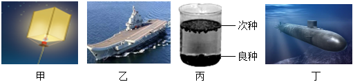 德优题库