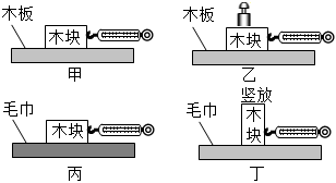 德优题库