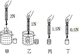 德优题库