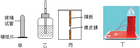 德优题库
