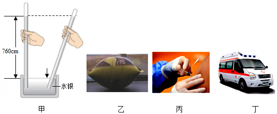 德优题库