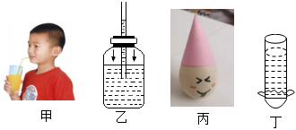 德优题库