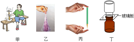 德优题库