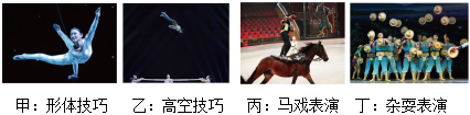 德优题库