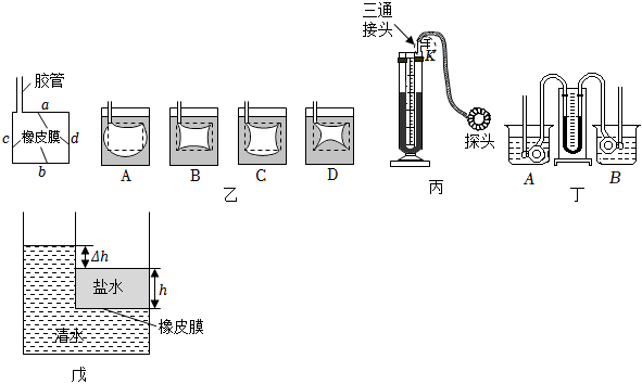 德优题库
