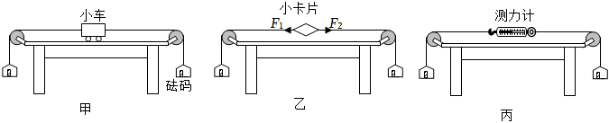 德优题库