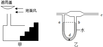 德优题库