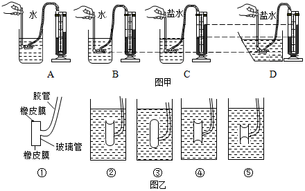 德优题库