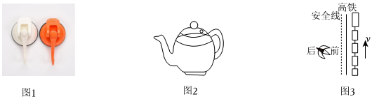 德优题库