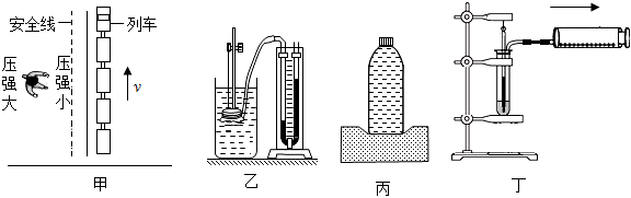 德优题库
