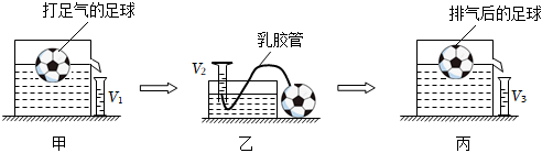 德优题库