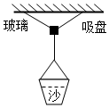 德优题库
