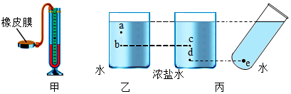 德优题库