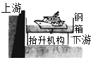 德优题库