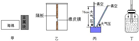 德优题库