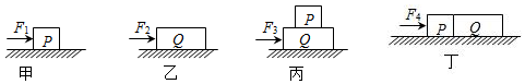 德优题库
