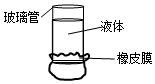 德优题库
