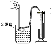 德优题库