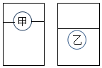 德优题库