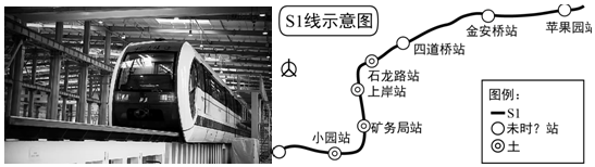 德优题库