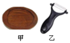 德优题库