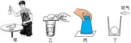 德优题库