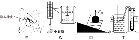 德优题库