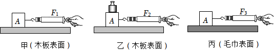 德优题库