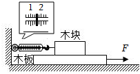 德优题库