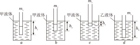 德优题库