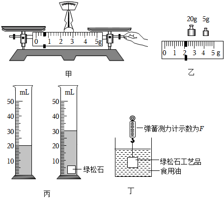 德优题库