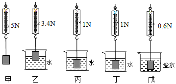 德优题库
