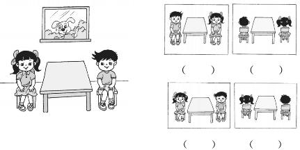 德优题库