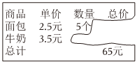 德优题库