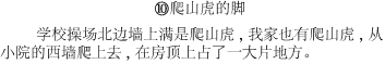 德优题库