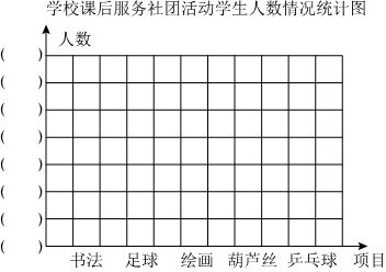 德优题库