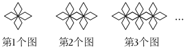 德优题库