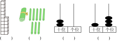 德优题库