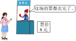 德优题库