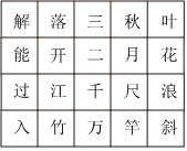 德优题库