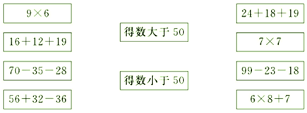 德优题库