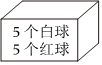德优题库
