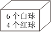 德优题库
