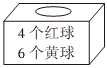 德优题库